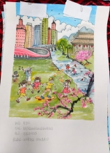 《兒童友好，快樂成長》 申徹.jpg