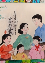 《家合風(fēng)正萬事興》 楊燈龍.jpg
